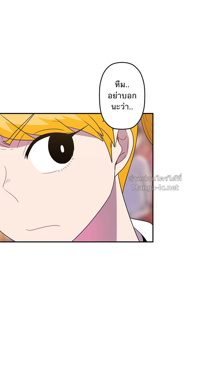 Doujin-Lc- อ่าน โดจิน มังฮวา เกาหลี ญี่ปุ่น จีน แปลไทย Take My Money รักนี้...มีเปย์ ตอนที่ 1 2 3 4 5 6 7 8 9 10 11 12 13 14 ฟรี ไม่มีโฆษณา อ่าน โดจิน Manhwa เกาหลี ญี่ปุ่น จีน เรามีครบ คัดมาให้เน้นๆ โดจิน 18+ รับประกันความฟินโดย Doujin Lc