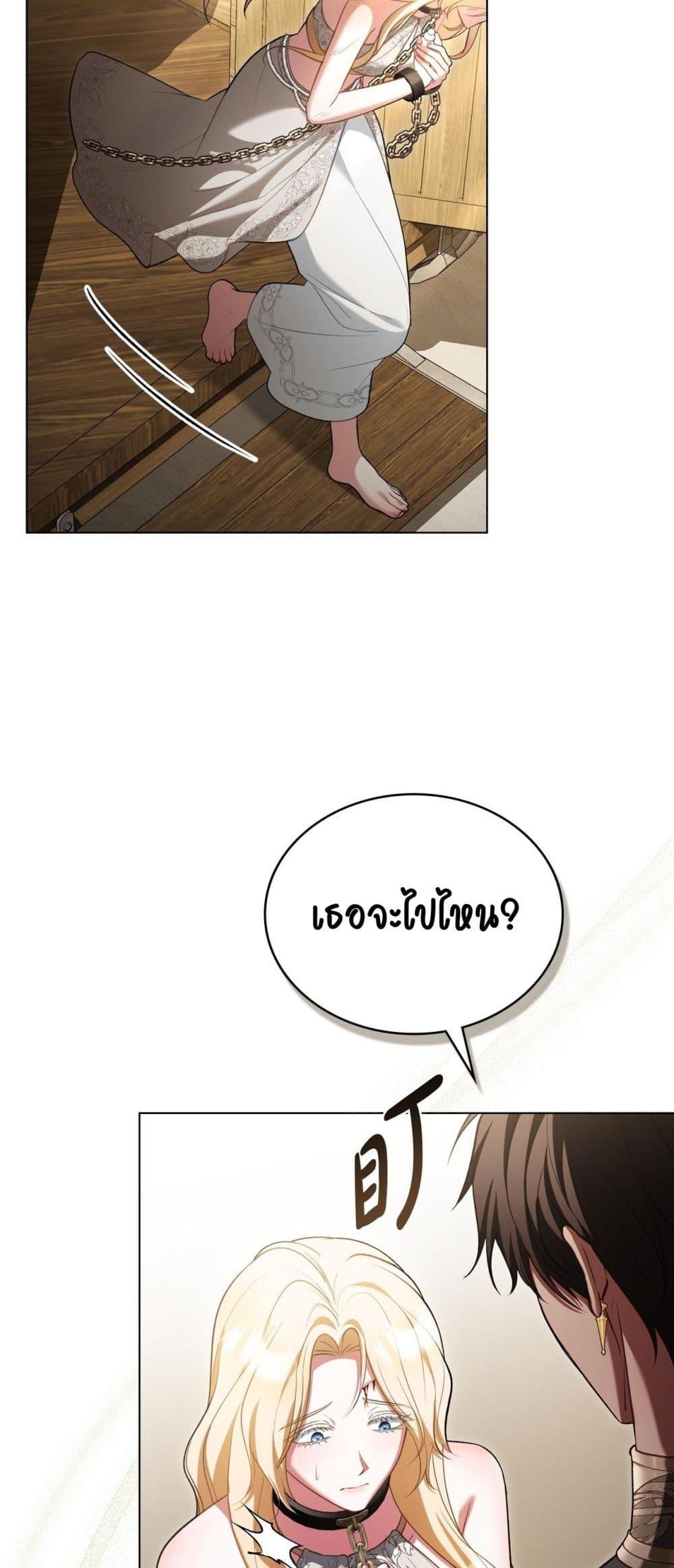 Manga-lc-com อ่านมังงะ อ่านการ์ตูน ออนไลน์ ฟรี MySlave–ทาสร ตอนที่ 1 2 3 4 5 6 7 8 9 10 11 12 13 14 ฟรี ไม่มีโฆษณา Manga-lc - อ่าน มังงะ อ่าน การ์ตูน ออนไลน์ อ่านมังงะ ฟรี