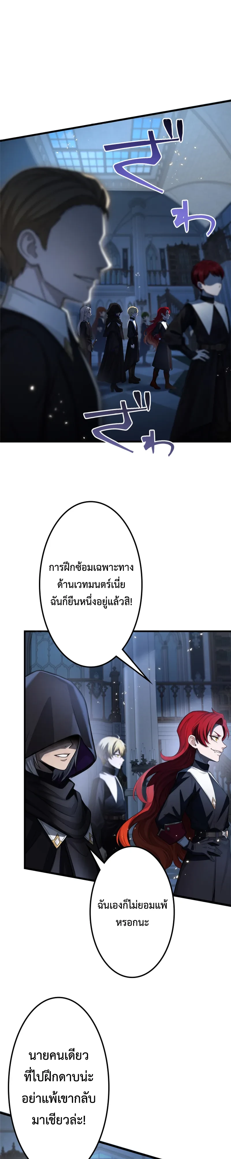 Manga-lc-com อ่านมังงะ อ่านการ์ตูน ออนไลน์ ฟรี The Strongest Sword Saint Reincarnated Into a Prestigious Ma ตอนที่ 1 2 3 4 5 6 7 8 9 10 11 12 13 14 ฟรี ไม่มีโฆษณา Manga-lc - อ่าน มังงะ อ่าน การ์ตูน ออนไลน์ อ่านมังงะ ฟรี