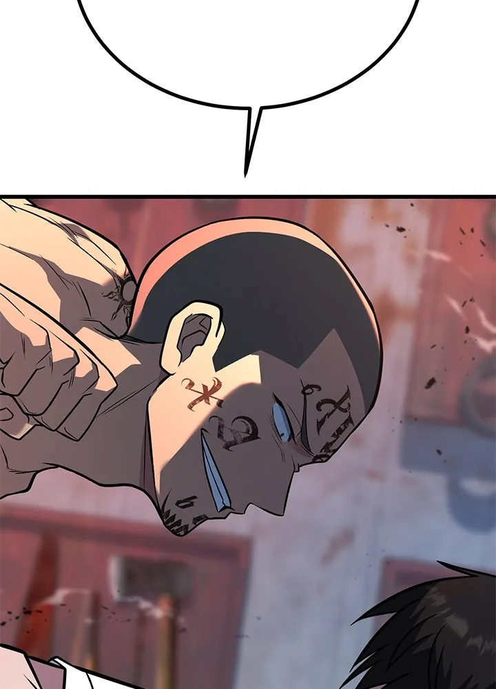 ราชาลานประลอง ตอนที่ 49 รูปที่ 46