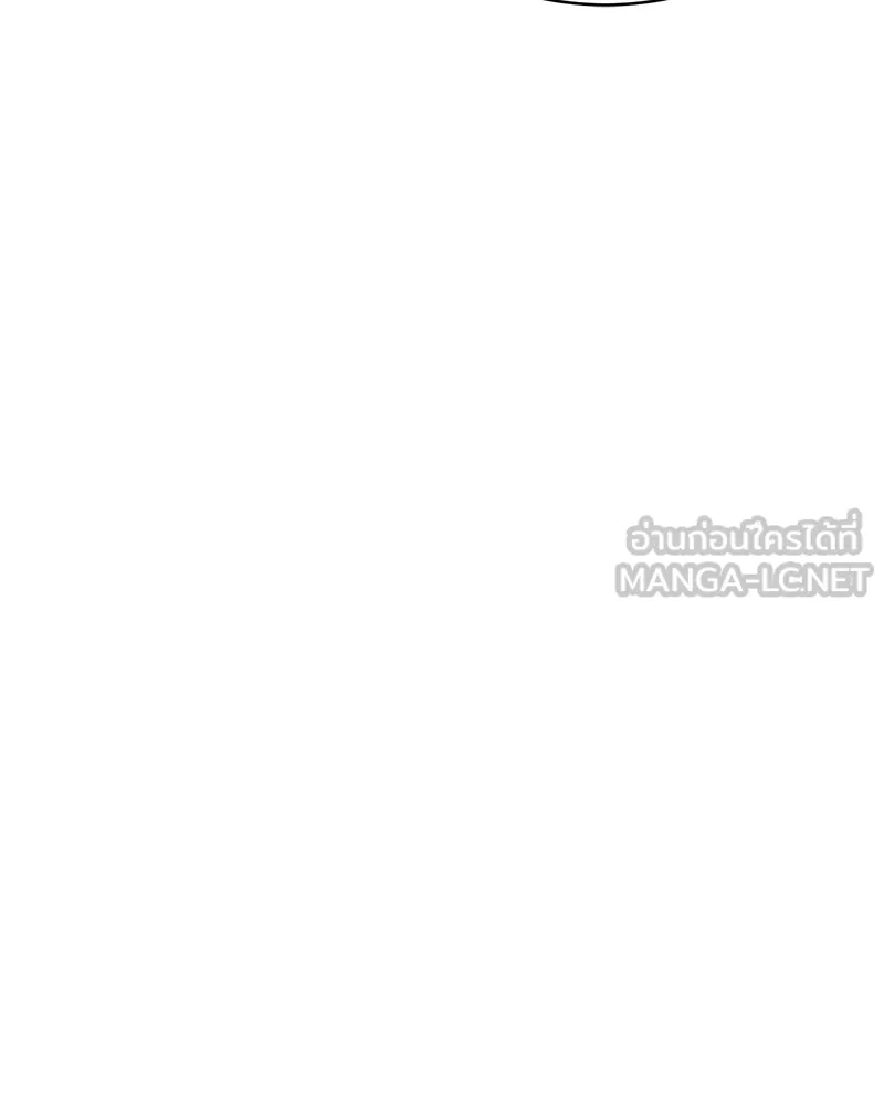 แบคXX ตอนที่ 10 รูปที่ 66