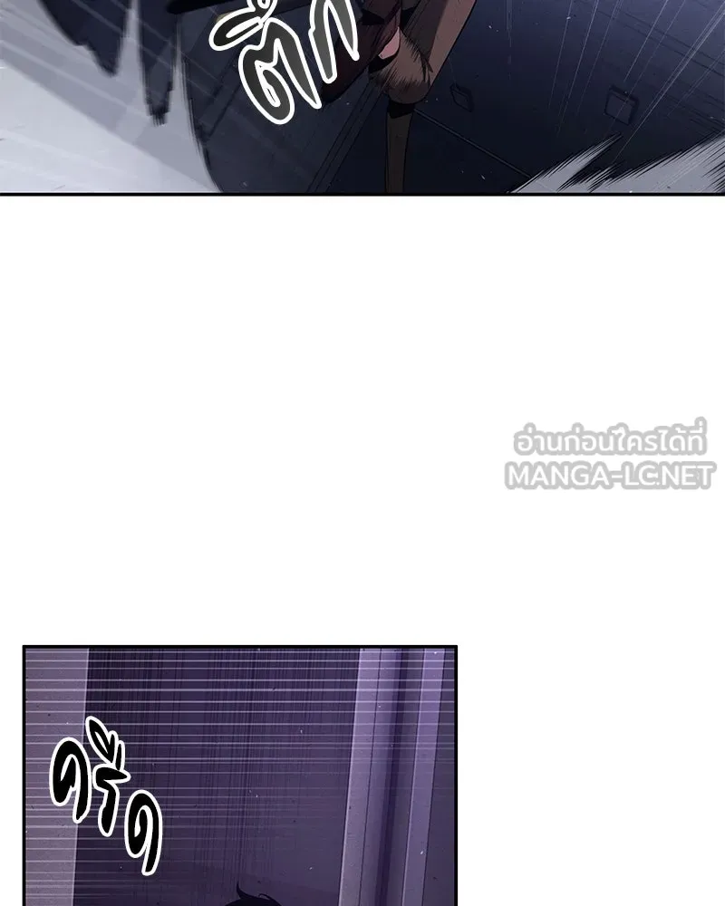 Omniscient Reader อ่านชะตาวันสิ้นโลก ตอนที่ 17 พรสวรรค์ระดับ sss (3) รูปที่ 3