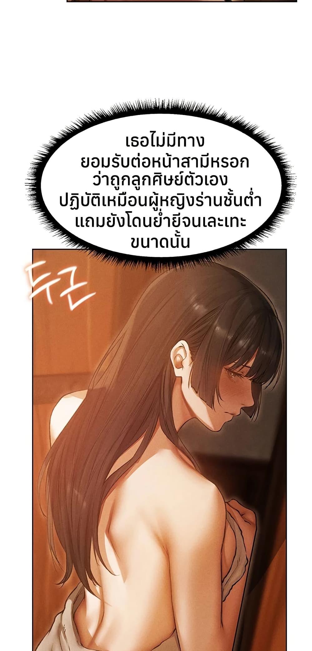 Doujin-Lc- อ่าน โดจิน มังฮวา เกาหลี ญี่ปุ่น จีน แปลไทย MILF Hunting ตอนที่ 1 2 3 4 5 6 7 8 9 10 11 12 13 14 ฟรี ไม่มีโฆษณา อ่าน โดจิน Manhwa เกาหลี ญี่ปุ่น จีน เรามีครบ คัดมาให้เน้นๆ โดจิน 18+ รับประกันความฟินโดย  Doujin Lc