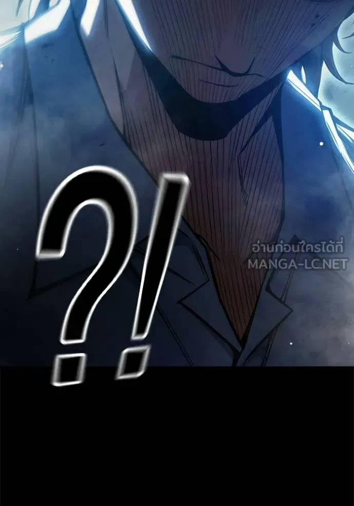 เยาวชนคนคุก ตอนที่ 70 รูปที่ 89