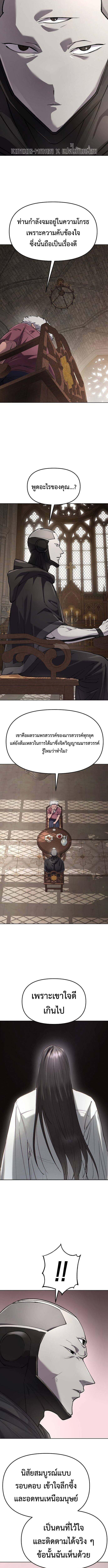 Manga-lc-com อ่านมังงะ อ่านการ์ตูน ออนไลน์ ฟรี Cosmic Heavenly Demon 3077 ตอนที่ 1 2 3 4 5 6 7 8 9 10 11 12 13 14 ฟรี ไม่มีโฆษณา Manga-lc - อ่าน มังงะ อ่าน การ์ตูน ออนไลน์ อ่านมังงะ ฟรี