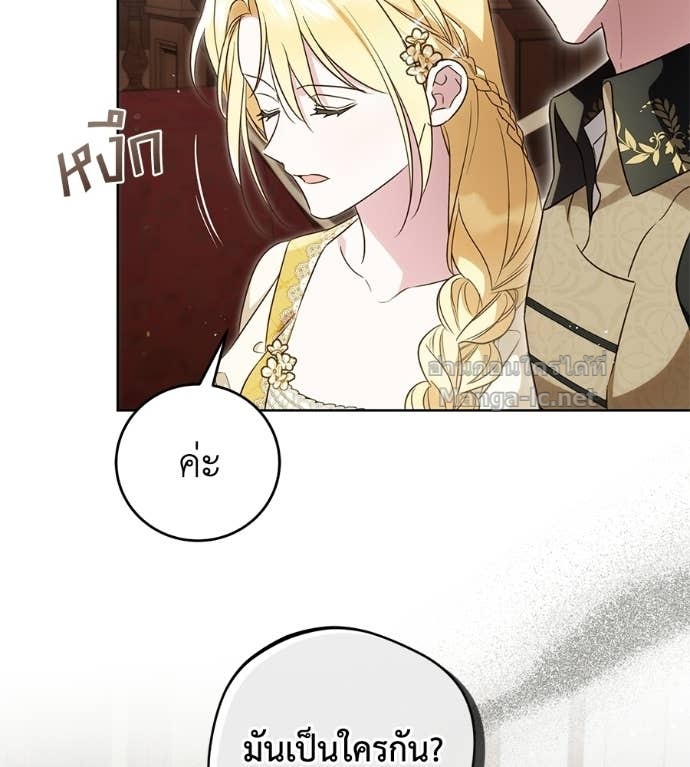 Doujin-Lc- อ่าน โดจิน มังฮวา เกาหลี ญี่ปุ่น จีน แปลไทย แกรนด์ดัชเชสล็อกมง ตอนที่ 1 2 3 4 5 6 7 8 9 10 11 12 13 14 ฟรี ไม่มีโฆษณา อ่าน โดจิน Manhwa เกาหลี ญี่ปุ่น จีน เรามีครบ คัดมาให้เน้นๆ โดจิน 18+ รับประกันความฟินโดย Doujin Lc