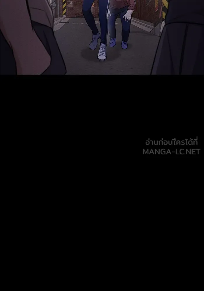 ราชินีนักบู๊ ตอนที่ 16 รูปที่ 111