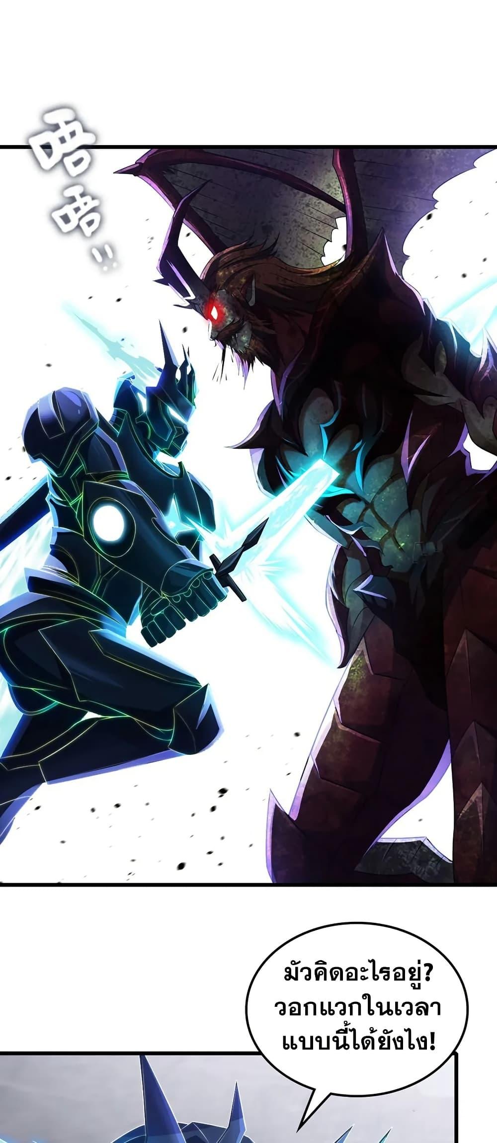 Manga-lc-com อ่านมังงะ อ่านการ์ตูน ออนไลน์ ฟรี My Wife is a Demon Queen ตอนที่ 1 2 3 4 5 6 7 8 9 10 11 12 13 14 ฟรี ไม่มีโฆษณา Manga-lc - อ่าน มังงะ อ่าน การ์ตูน ออนไลน์ อ่านมังงะ ฟรี