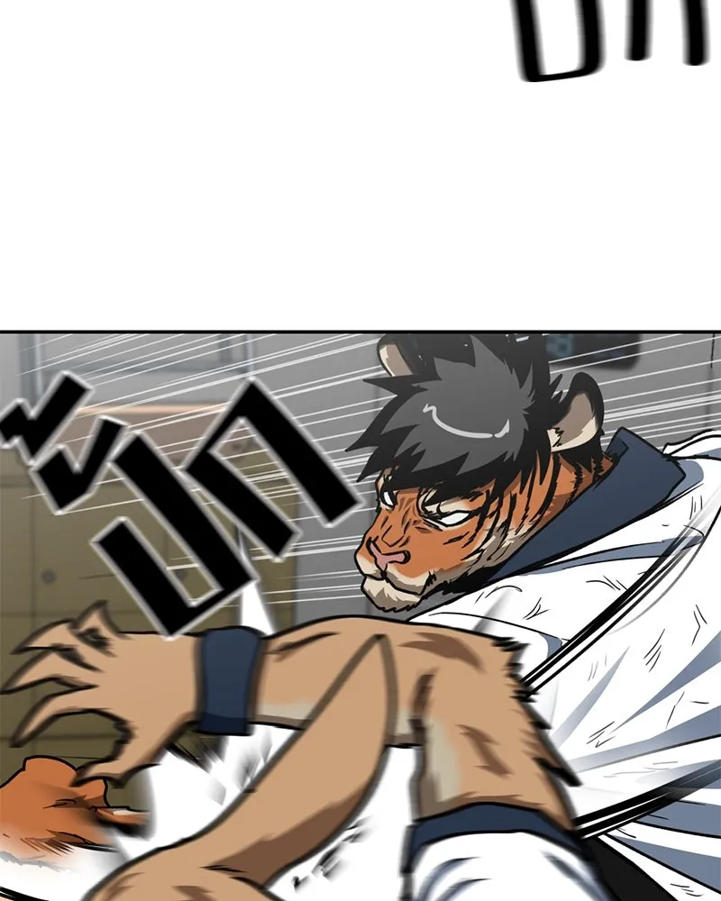 โรงเรียนสัตว์กินเนื้อ ตอนที่ 29 รูปที่ 41