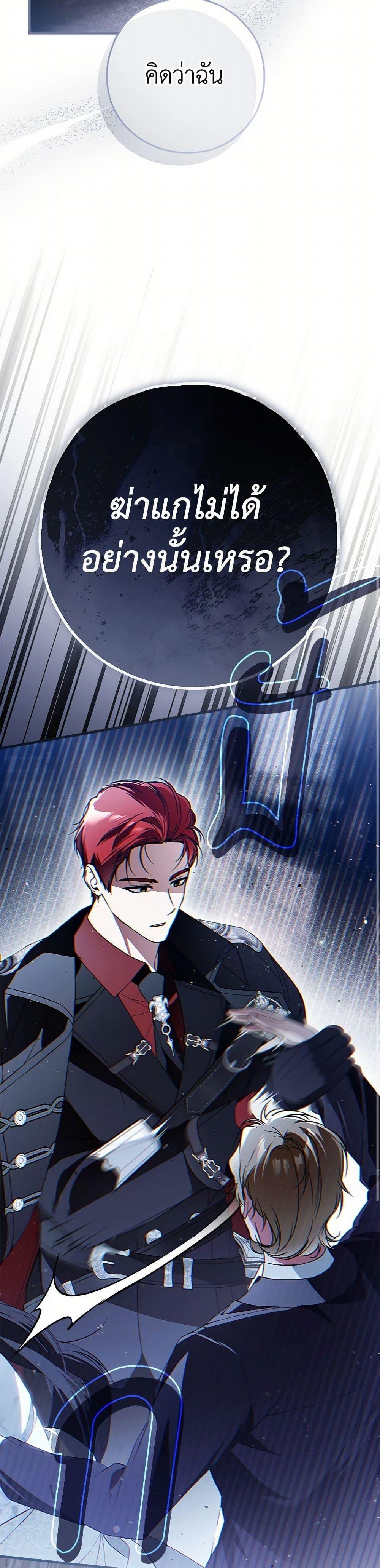 Manga-lc-com อ่านมังงะ อ่านการ์ตูน ออนไลน์ ฟรี My Body Has Been Possessed By Someone ตอนที่ 1 2 3 4 5 6 7 8 9 10 11 12 13 14 ฟรี ไม่มีโฆษณา Manga-lc - อ่าน มังงะ อ่าน การ์ตูน ออนไลน์ อ่านมังงะ ฟรี