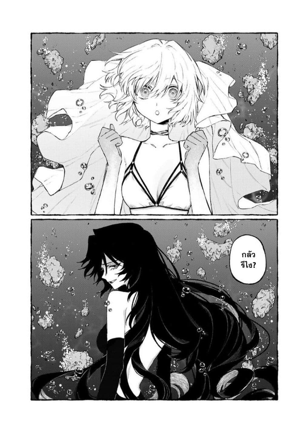 Manga-lc-com อ่านมังงะ อ่านการ์ตูน ออนไลน์ ฟรี Naki×Nagi ตอนที่ 1 2 3 4 5 6 7 8 9 10 11 12 13 14 ฟรี ไม่มีโฆษณา Manga-lc - อ่าน มังงะ อ่าน การ์ตูน ออนไลน์ อ่านมังงะ ฟรี