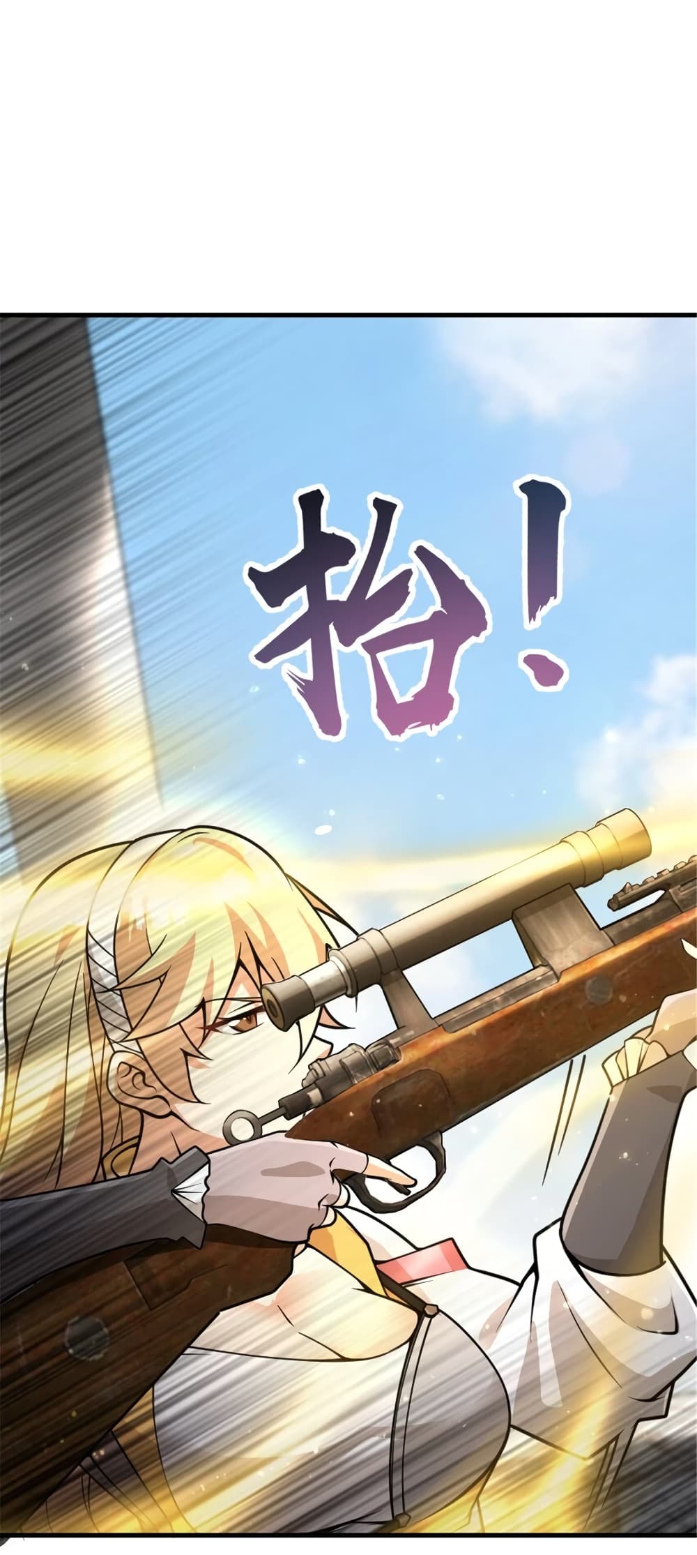 Manga-lc-com อ่านมังงะ อ่านการ์ตูน ออนไลน์ ฟรี Release That Witch ตอนที่ 1 2 3 4 5 6 7 8 9 10 11 12 13 14 ฟรี ไม่มีโฆษณา Manga-lc - อ่าน มังงะ อ่าน การ์ตูน ออนไลน์ อ่านมังงะ ฟรี