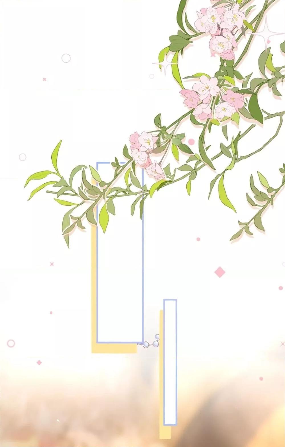 Manga-lc-com อ่านมังงะ อ่านการ์ตูน ออนไลน์ ฟรี TheYoungLady ตอนที่ 1 2 3 4 5 6 7 8 9 10 11 12 13 14 ฟรี ไม่มีโฆษณา Manga-lc - อ่าน มังงะ อ่าน การ์ตูน ออนไลน์ อ่านมังงะ ฟรี