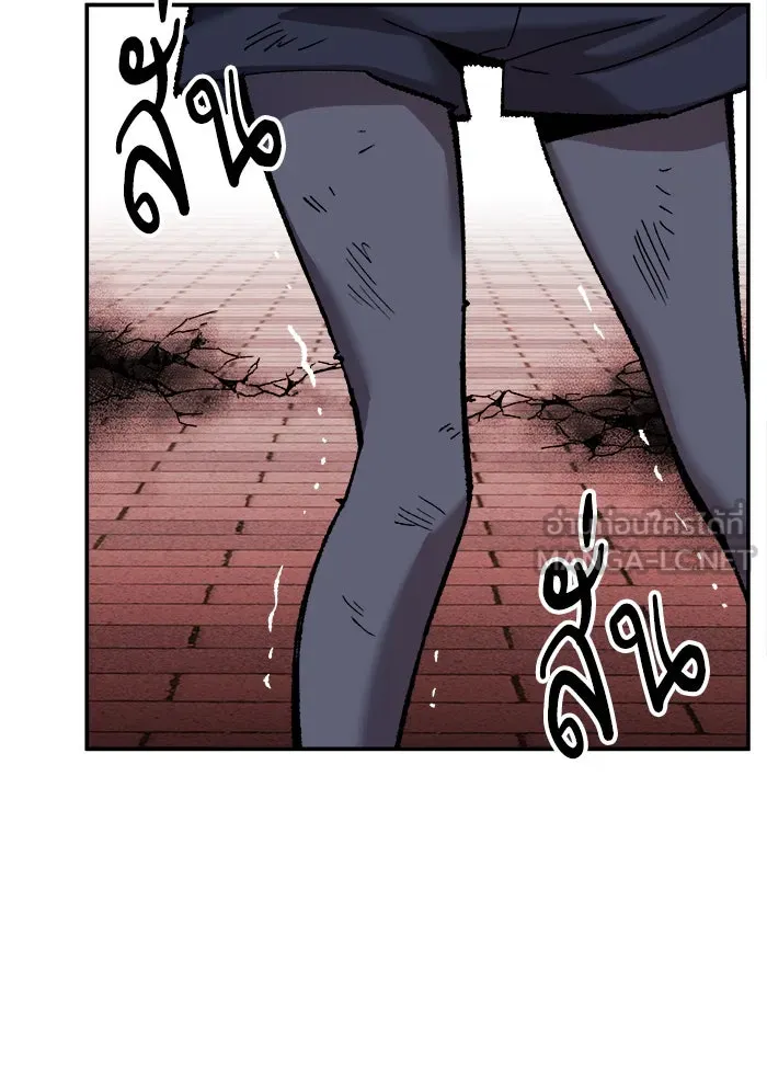 ยอดคนเลเวลทะลุ ตอนที่ 41 ไฮฟ์ รูปที่ 102