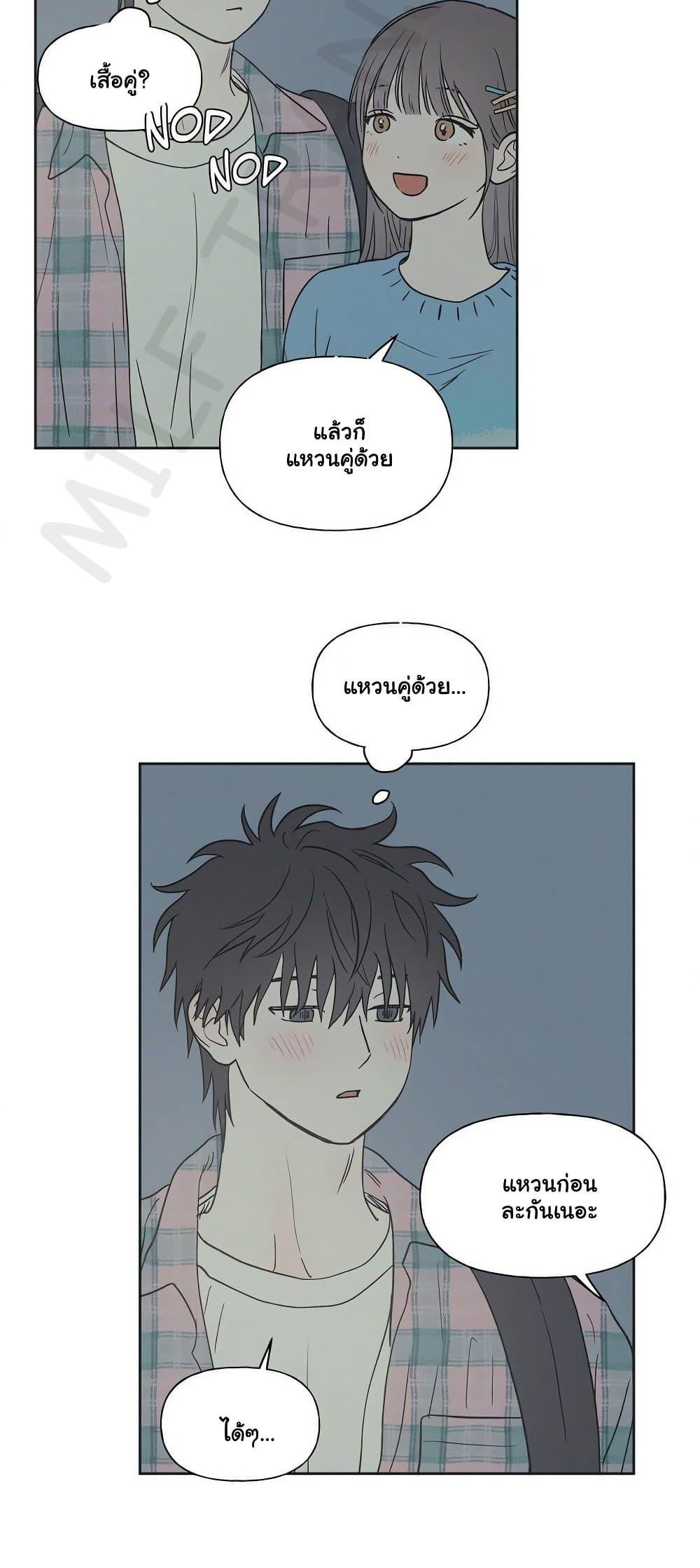 Doujin-Lc- อ่าน โดจิน มังฮวา เกาหลี ญี่ปุ่น จีน แปลไทย 3xLover ตอนที่ 1 2 3 4 5 6 7 8 9 10 11 12 13 14 ฟรี ไม่มีโฆษณา อ่าน โดจิน Manhwa เกาหลี ญี่ปุ่น จีน เรามีครบ คัดมาให้เน้นๆ โดจิน 18+ รับประกันความฟินโดย  Doujin Lc