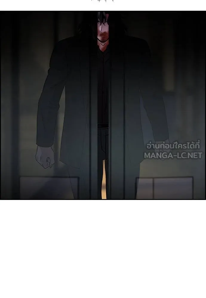 การศึกษาที่แท้จริง ตอนที่ 189 รูปที่ 116