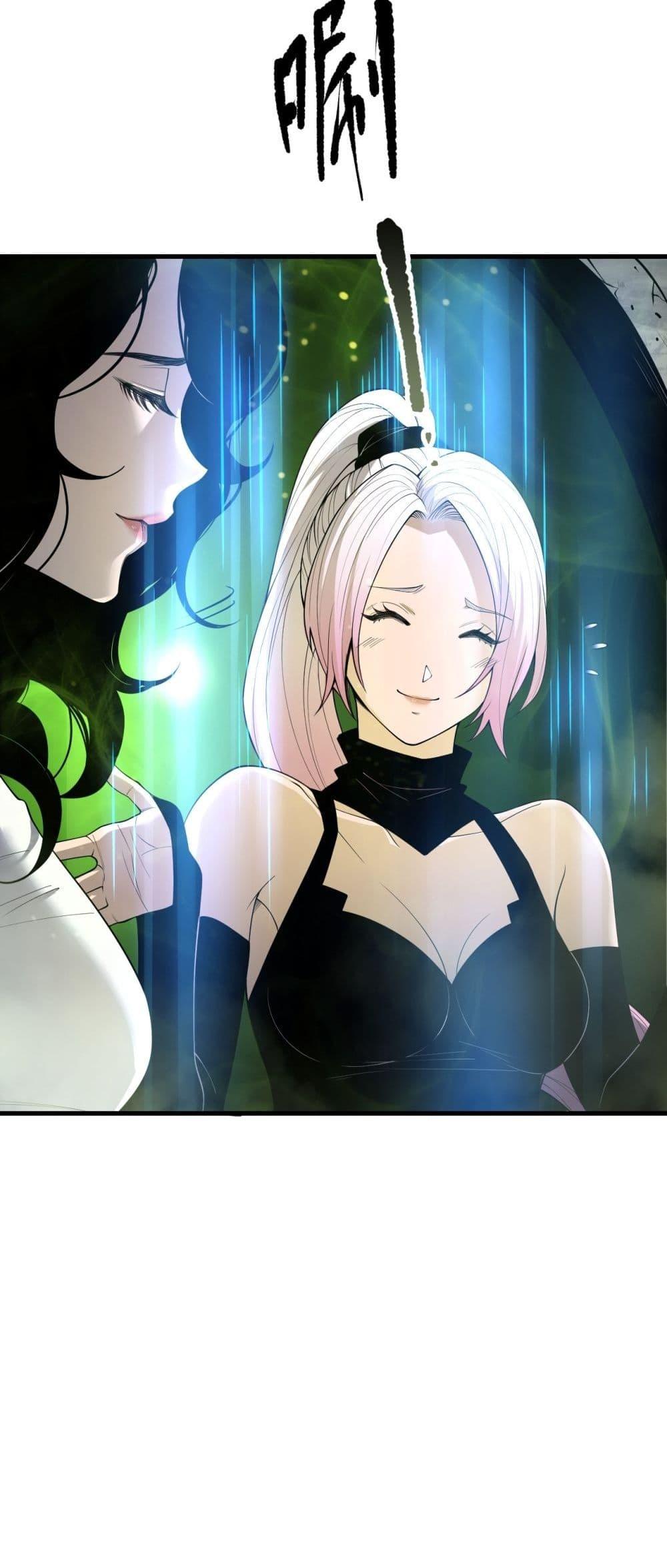 Manga-lc-com อ่านมังงะ อ่านการ์ตูน ออนไลน์ ฟรี NecromancerKin ตอนที่ 1 2 3 4 5 6 7 8 9 10 11 12 13 14 ฟรี ไม่มีโฆษณา Manga-lc - อ่าน มังงะ อ่าน การ์ตูน ออนไลน์ อ่านมังงะ ฟรี