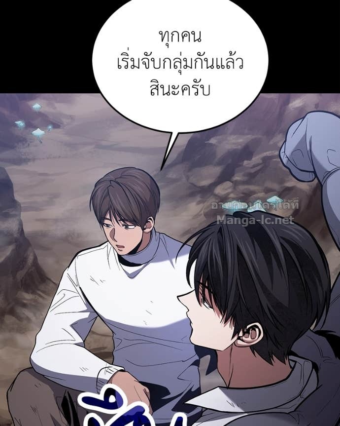 Doujin-Lc- อ่าน โดจิน มังฮวา เกาหลี ญี่ปุ่น จีน แปลไทย ฮีลเลอร์กำมะลอ ตอนที่ 1 2 3 4 5 6 7 8 9 10 11 12 13 14 ฟรี ไม่มีโฆษณา อ่าน โดจิน Manhwa เกาหลี ญี่ปุ่น จีน เรามีครบ คัดมาให้เน้นๆ โดจิน 18+ รับประกันความฟินโดย Doujin Lc