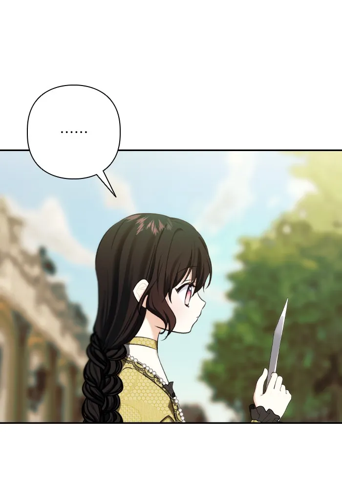 บุตรสาวของดยุกปีศาจ ตอนที่ 61 รูปที่ 28