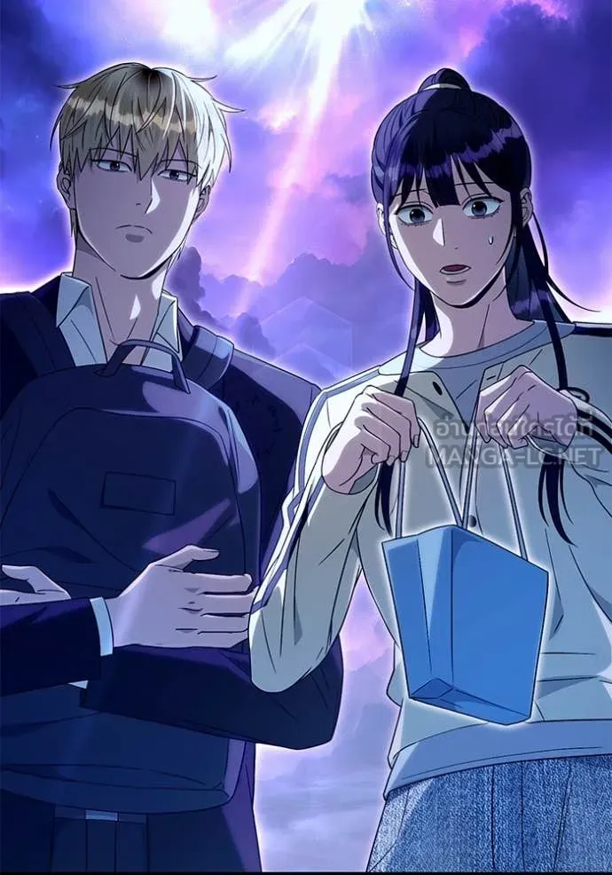 เชื่อเถอะ ฉันเป็นฮัน ตอนที่ 69 รูปที่ 2