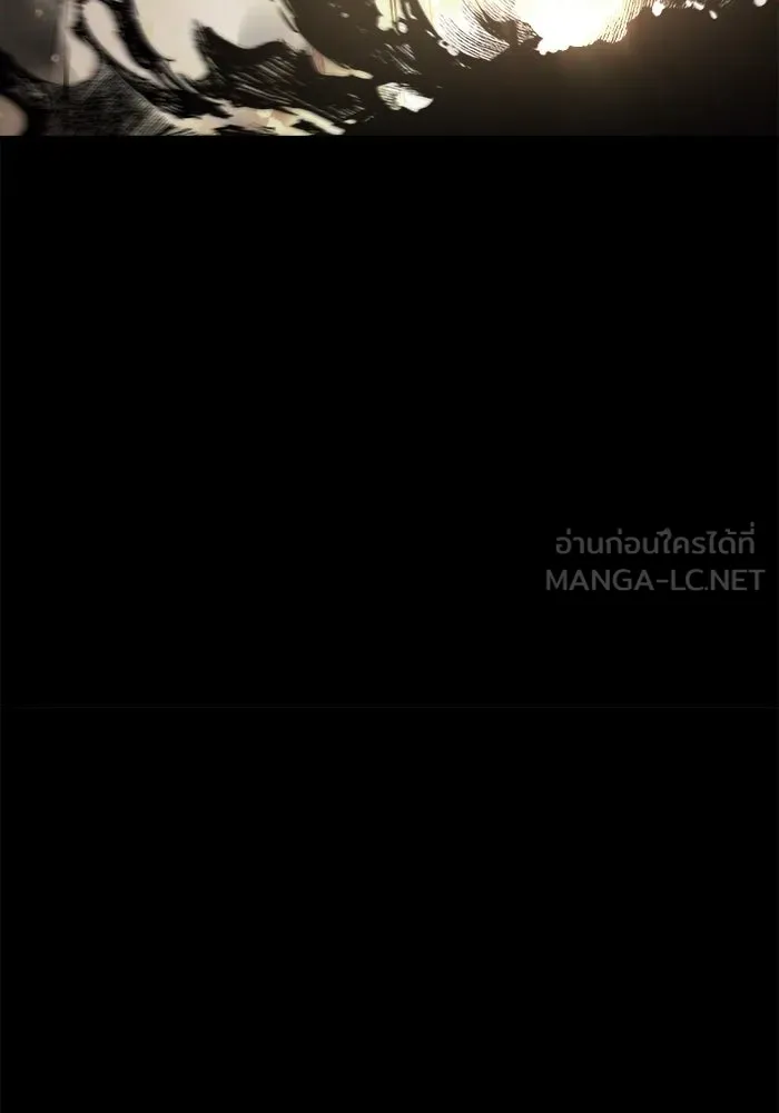 วายร้ายก็อยากมีรัก ตอนที่ 3 รูปที่ 81