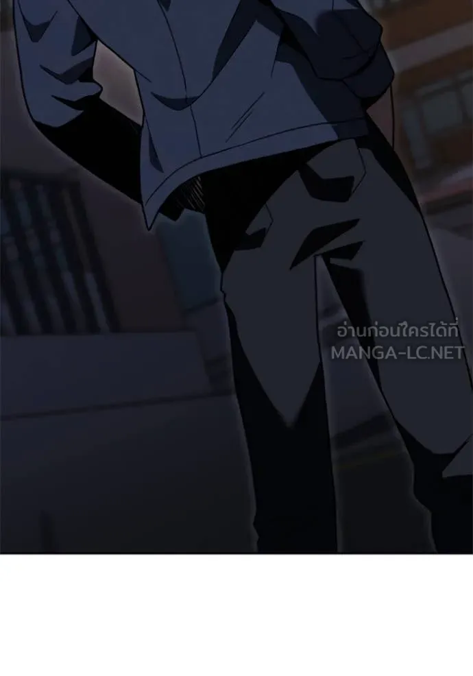 อดีตบอสหอคอย ตอนที่ 124 รูปที่ 160
