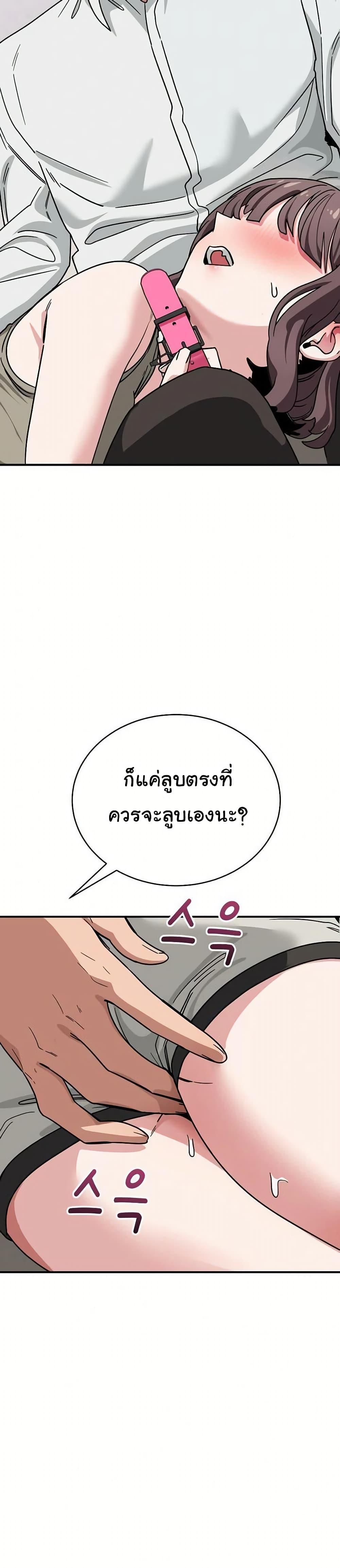 Doujin-Lc- อ่าน โดจิน มังฮวา เกาหลี ญี่ปุ่น จีน แปลไทย I Became a Dog! ตอนที่ 1 2 3 4 5 6 7 8 9 10 11 12 13 14 ฟรี ไม่มีโฆษณา อ่าน โดจิน Manhwa เกาหลี ญี่ปุ่น จีน เรามีครบ คัดมาให้เน้นๆ โดจิน 18+ รับประกันความฟินโดย  Doujin Lc