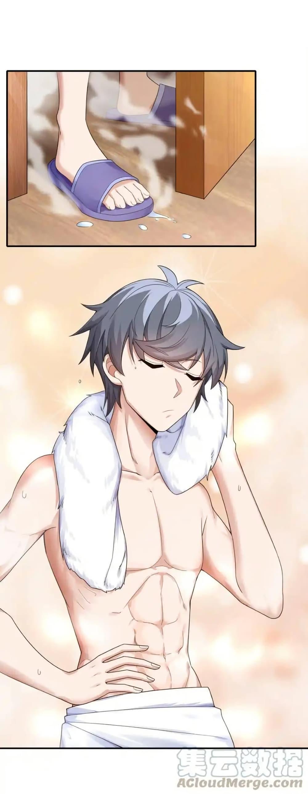 Manga-lc-com อ่านมังงะ อ่านการ์ตูน ออนไลน์ ฟรี There Will Always Be Someone To Disturb My AFK Life ตอนที่ 1 2 3 4 5 6 7 8 9 10 11 12 13 14 ฟรี ไม่มีโฆษณา Manga-lc - อ่าน มังงะ อ่าน การ์ตูน ออนไลน์ อ่านมังงะ ฟรี