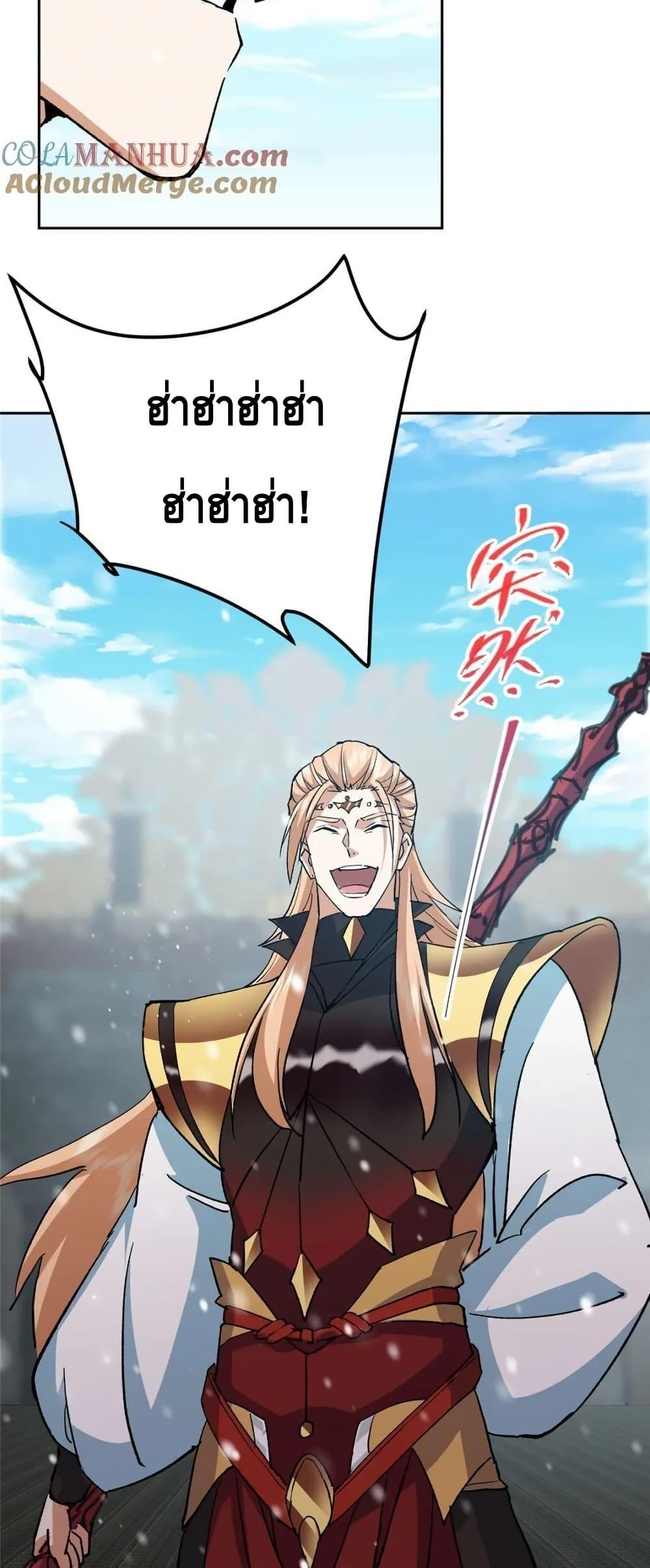 Manga-lc-com อ่านมังงะ อ่านการ์ตูน ออนไลน์ ฟรี KeepALowProf ตอนที่ 1 2 3 4 5 6 7 8 9 10 11 12 13 14 ฟรี ไม่มีโฆษณา Manga-lc - อ่าน มังงะ อ่าน การ์ตูน ออนไลน์ อ่านมังงะ ฟรี