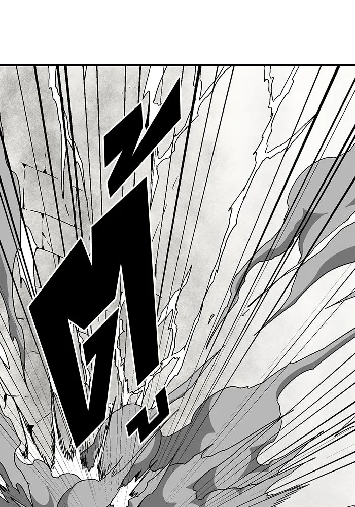 หนึ่งก้าวสู่เจ้ามาร ตอนที่ 41 ไล่ล่า (7) รูปที่ 79