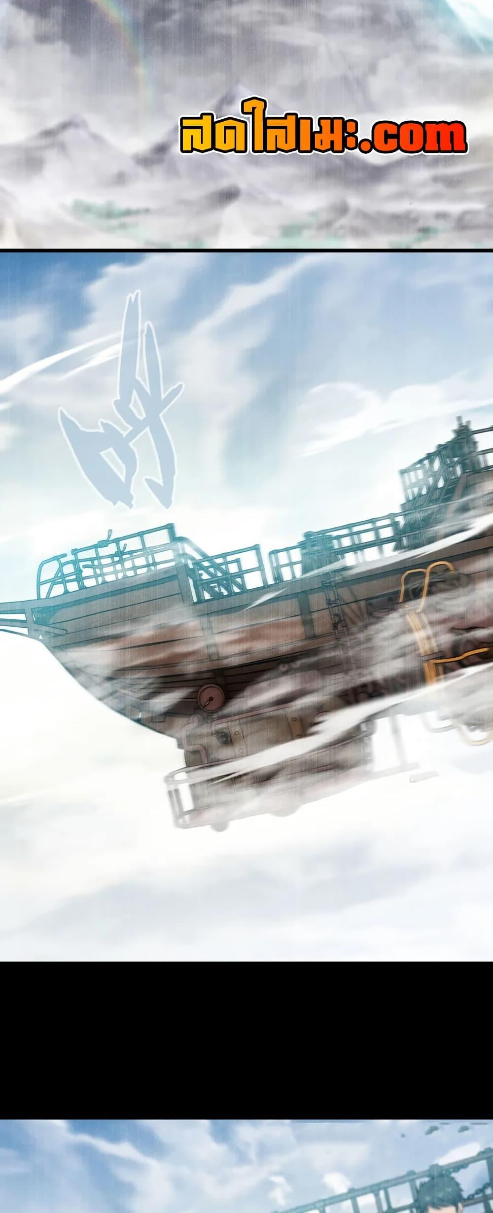 Manga-lc-com อ่านมังงะ อ่านการ์ตูน ออนไลน์ ฟรี My Wife is a Demon Queen ตอนที่ 1 2 3 4 5 6 7 8 9 10 11 12 13 14 ฟรี ไม่มีโฆษณา Manga-lc - อ่าน มังงะ อ่าน การ์ตูน ออนไลน์ อ่านมังงะ ฟรี