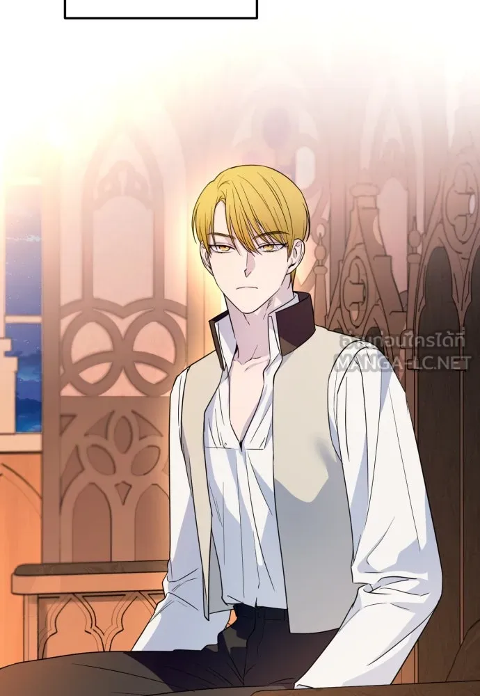 เลดี้มินต์ ตอนที่ 34 รูปที่ 63