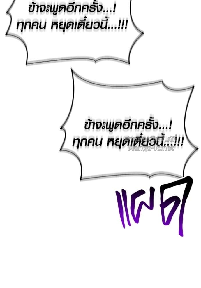 Doujin-Lc- อ่าน โดจิน มังฮวา เกาหลี ญี่ปุ่น จีน แปลไทย เอาชีวิตรอดในเกมฉบับคนเถื่อน ตอนที่ 1 2 3 4 5 6 7 8 9 10 11 12 13 14 ฟรี ไม่มีโฆษณา อ่าน โดจิน Manhwa เกาหลี ญี่ปุ่น จีน เรามีครบ คัดมาให้เน้นๆ โดจิน 18+ รับประกันความฟินโดย Doujin Lc