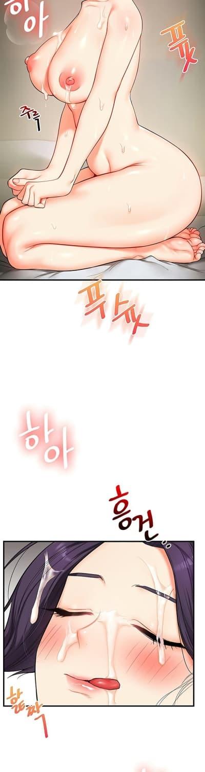 Doujin-Lc- อ่าน โดจิน มังฮวา เกาหลี ญี่ปุ่น จีน แปลไทย Relationship Reversal ตอนที่ 1 2 3 4 5 6 7 8 9 10 11 12 13 14 ฟรี ไม่มีโฆษณา อ่าน โดจิน Manhwa เกาหลี ญี่ปุ่น จีน เรามีครบ คัดมาให้เน้นๆ โดจิน 18+ รับประกันความฟินโดย  Doujin Lc