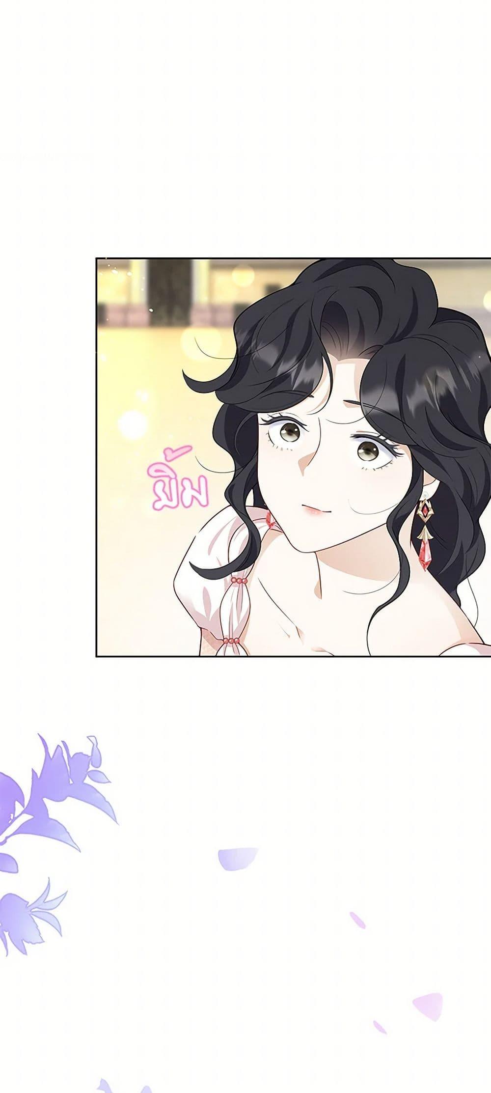 Manga-lc-com อ่านมังงะ อ่านการ์ตูน ออนไลน์ ฟรี After the Frozen Heart Melts ตอนที่ 1 2 3 4 5 6 7 8 9 10 11 12 13 14 ฟรี ไม่มีโฆษณา Manga-lc - อ่าน มังงะ อ่าน การ์ตูน ออนไลน์ อ่านมังงะ ฟรี