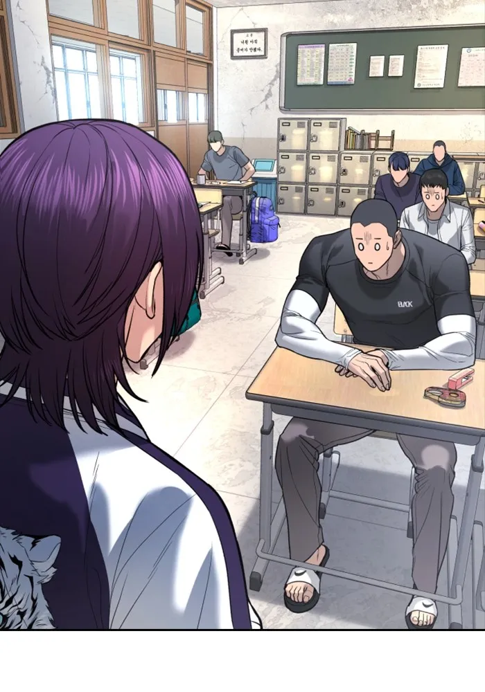 คูเซรา ตอนที่ 1 รูปที่ 191