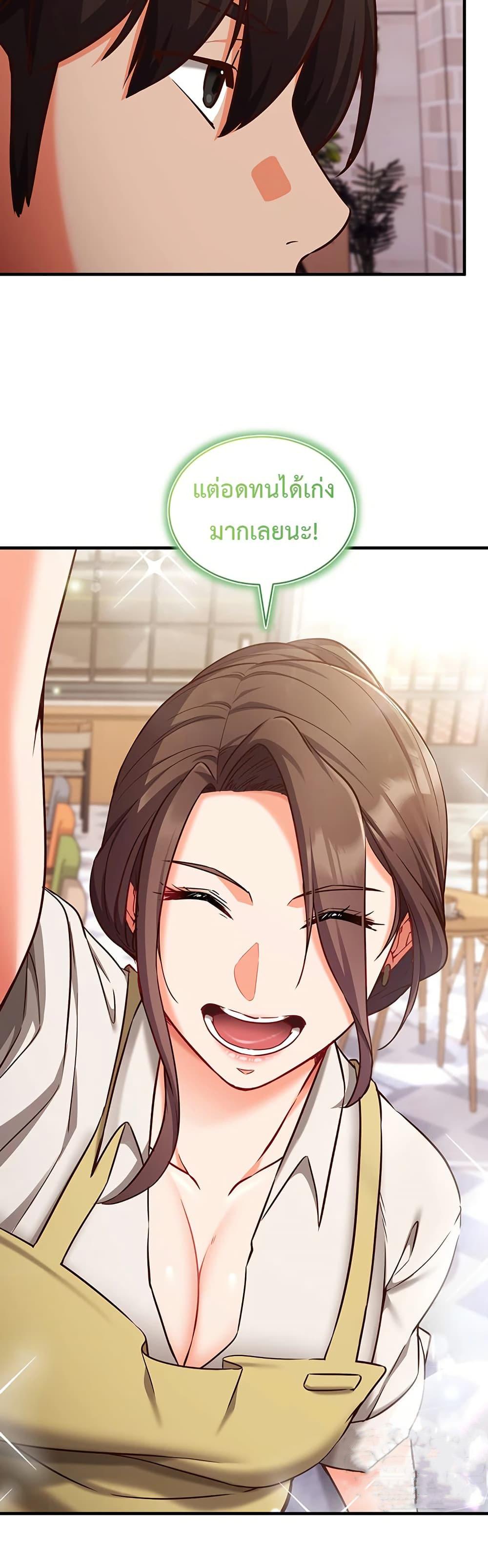 Doujin-Lc- อ่าน โดจิน มังฮวา เกาหลี ญี่ปุ่น จีน แปลไทย Mind Control ตอนที่ 1 2 3 4 5 6 7 8 9 10 11 12 13 14 ฟรี ไม่มีโฆษณา อ่าน โดจิน Manhwa เกาหลี ญี่ปุ่น จีน เรามีครบ คัดมาให้เน้นๆ โดจิน 18+ รับประกันความฟินโดย  Doujin Lc