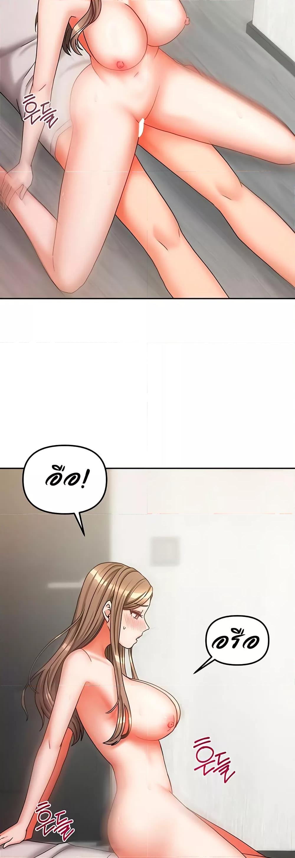 Doujin-Lc- อ่าน โดจิน มังฮวา เกาหลี ญี่ปุ่น จีน แปลไทย Living With Two Households ตอนที่ 1 2 3 4 5 6 7 8 9 10 11 12 13 14 ฟรี ไม่มีโฆษณา อ่าน โดจิน Manhwa เกาหลี ญี่ปุ่น จีน เรามีครบ คัดมาให้เน้นๆ โดจิน 18+ รับประกันความฟินโดย  Doujin Lc