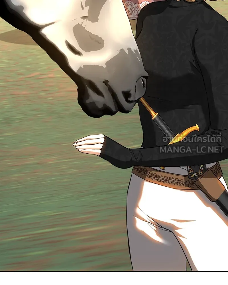 เจ้าหญิงคลั่งแห่งวังหลวง ตอนที่ 133 รูปที่ 42