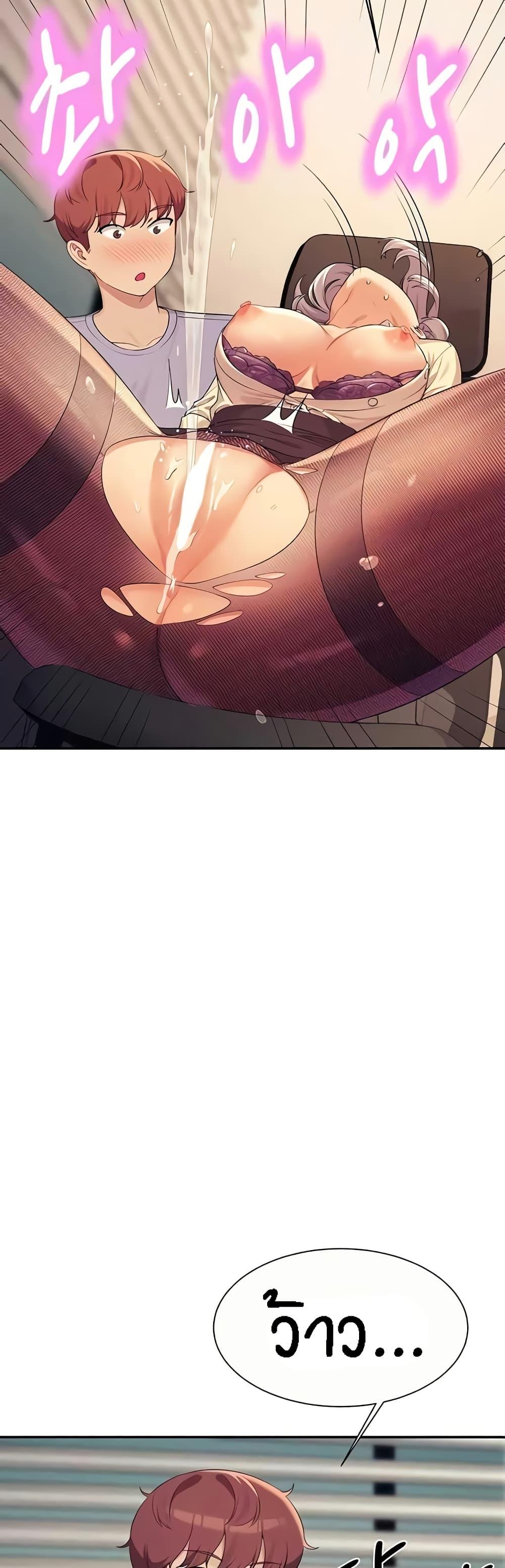 Doujin-Lc- อ่าน โดจิน มังฮวา เกาหลี ญี่ปุ่น จีน แปลไทย Is There No Goddess in My College ตอนที่ 1 2 3 4 5 6 7 8 9 10 11 12 13 14 ฟรี ไม่มีโฆษณา อ่าน โดจิน Manhwa เกาหลี ญี่ปุ่น จีน เรามีครบ คัดมาให้เน้นๆ โดจิน 18+ รับประกันความฟินโดย  Doujin Lc