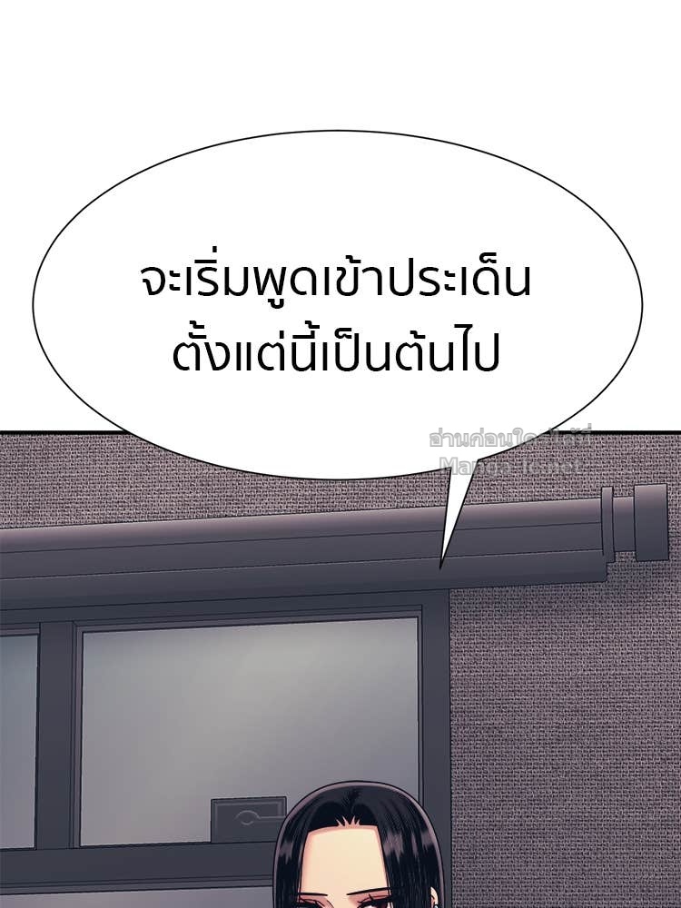 Doujin-Lc- อ่าน โดจิน มังฮวา เกาหลี ญี่ปุ่น จีน แปลไทย โคตรแกร่ง ตอนที่ 1 2 3 4 5 6 7 8 9 10 11 12 13 14 ฟรี ไม่มีโฆษณา อ่าน โดจิน Manhwa เกาหลี ญี่ปุ่น จีน เรามีครบ คัดมาให้เน้นๆ โดจิน 18+ รับประกันความฟินโดย Doujin Lc