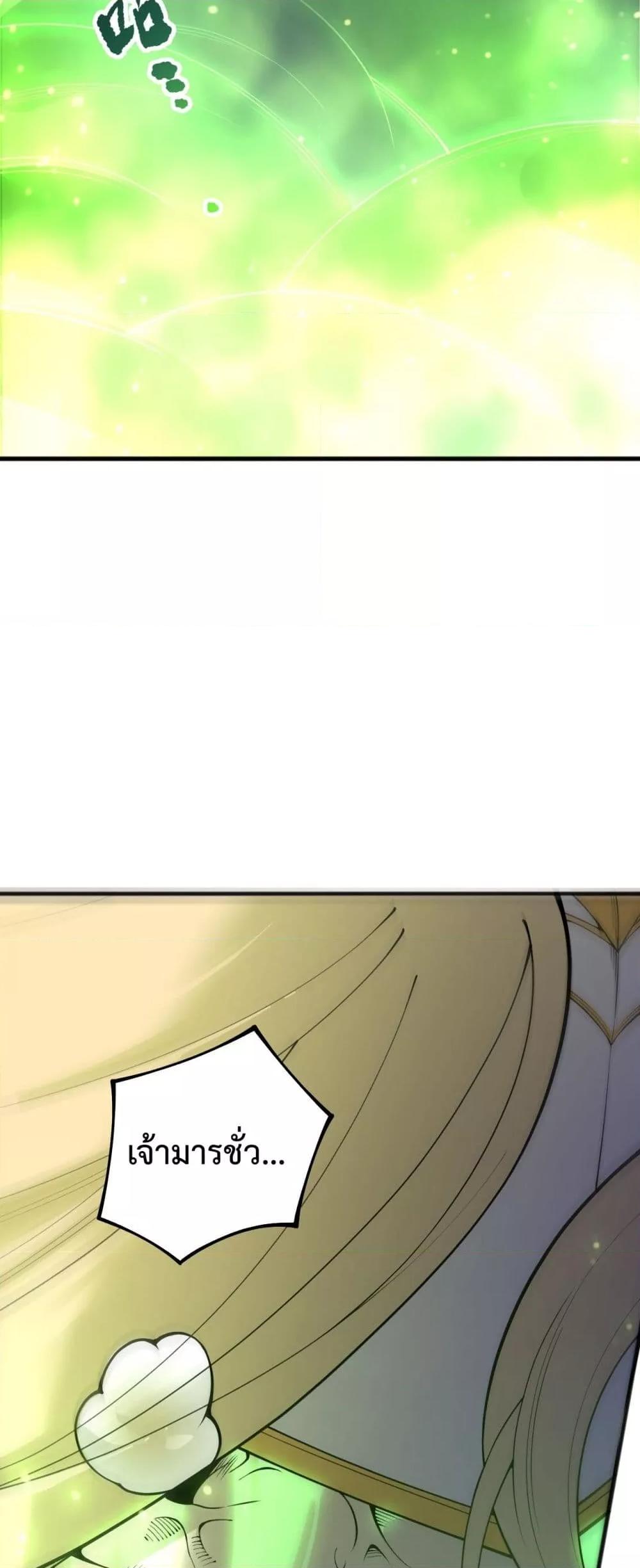 Manga-lc-com อ่านมังงะ อ่านการ์ตูน ออนไลน์ ฟรี NecromancerKin ตอนที่ 1 2 3 4 5 6 7 8 9 10 11 12 13 14 ฟรี ไม่มีโฆษณา Manga-lc - อ่าน มังงะ อ่าน การ์ตูน ออนไลน์ อ่านมังงะ ฟรี