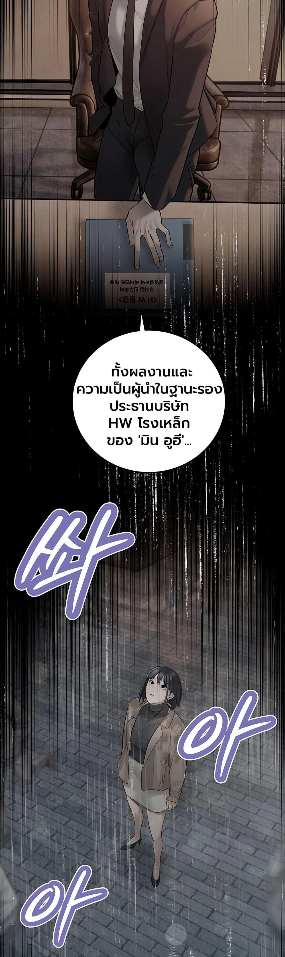 Doujin-Lc- อ่าน โดจิน มังฮวา เกาหลี ญี่ปุ่น จีน แปลไทย Father Is Eating ตอนที่ 1 2 3 4 5 6 7 8 9 10 11 12 13 14 ฟรี ไม่มีโฆษณา อ่าน โดจิน Manhwa เกาหลี ญี่ปุ่น จีน เรามีครบ คัดมาให้เน้นๆ โดจิน 18+ รับประกันความฟินโดย  Doujin Lc