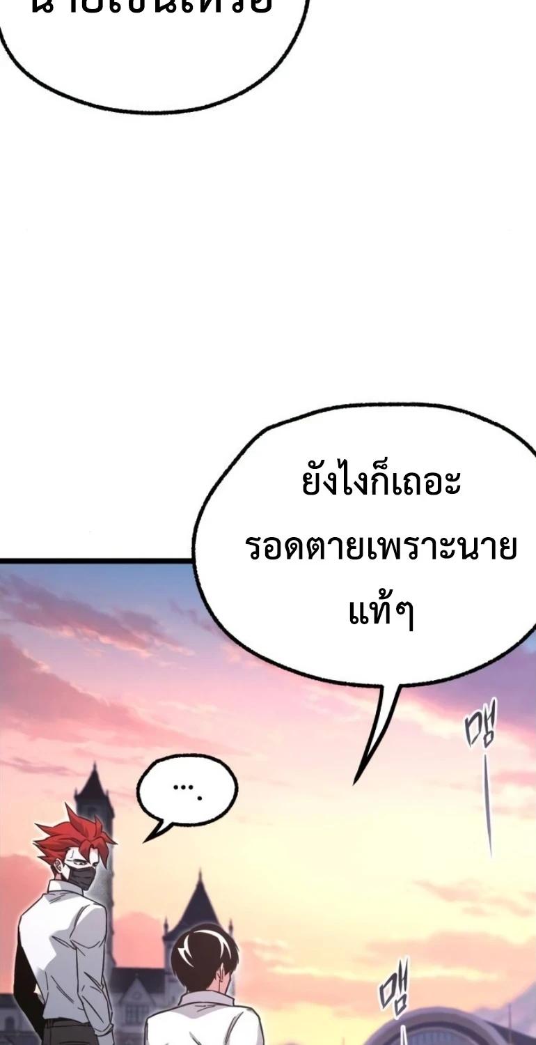Manga-lc-com อ่านมังงะ อ่านการ์ตูน ออนไลน์ ฟรี I Took over The Academy With a Single Sashimi Knife ตอนที่ 1 2 3 4 5 6 7 8 9 10 11 12 13 14 ฟรี ไม่มีโฆษณา Manga-lc - อ่าน มังงะ อ่าน การ์ตูน ออนไลน์ อ่านมังงะ ฟรี