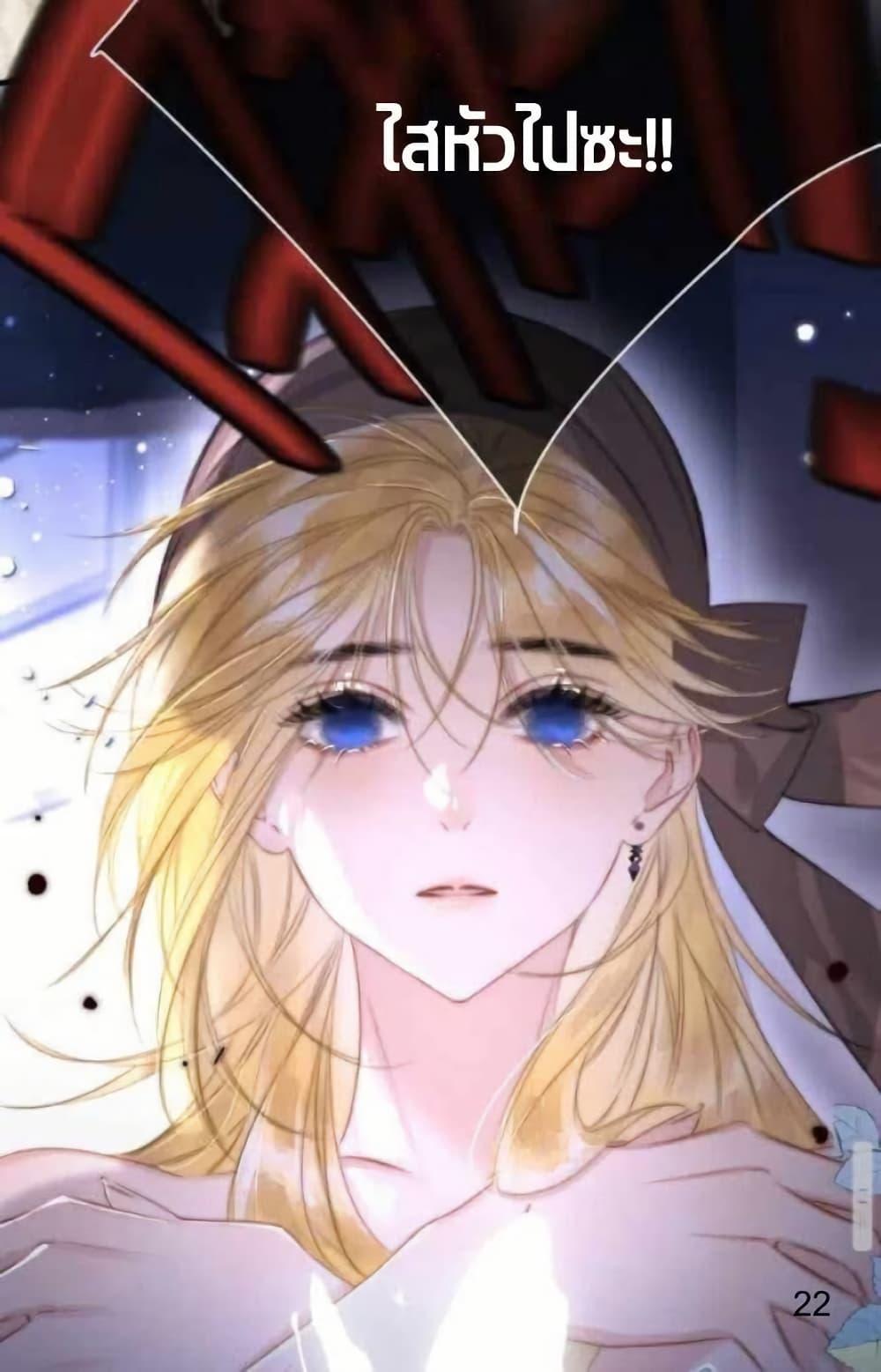 Manga-lc-com อ่านมังงะ อ่านการ์ตูน ออนไลน์ ฟรี Give Me Her Kiss ตอนที่ 1 2 3 4 5 6 7 8 9 10 11 12 13 14 ฟรี ไม่มีโฆษณา Manga-lc - อ่าน มังงะ อ่าน การ์ตูน ออนไลน์ อ่านมังงะ ฟรี