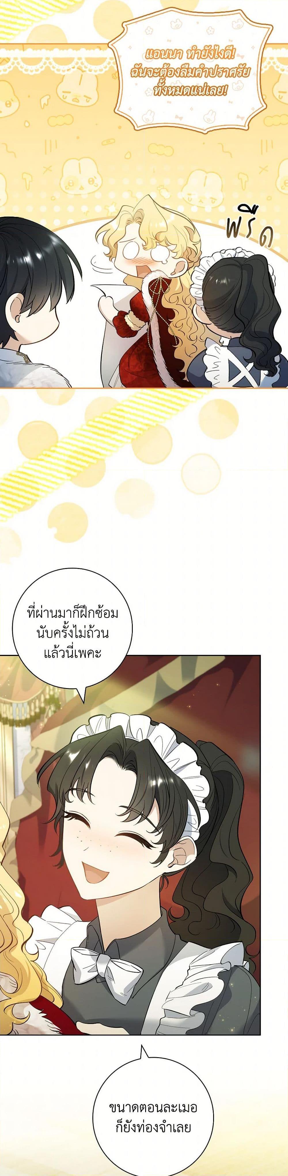 Manga-lc-com อ่านมังงะ อ่านการ์ตูน ออนไลน์ ฟรี Male Lead, I’ll Respect Your Taste ตอนที่ 1 2 3 4 5 6 7 8 9 10 11 12 13 14 ฟรี ไม่มีโฆษณา Manga-lc - อ่าน มังงะ อ่าน การ์ตูน ออนไลน์ อ่านมังงะ ฟรี