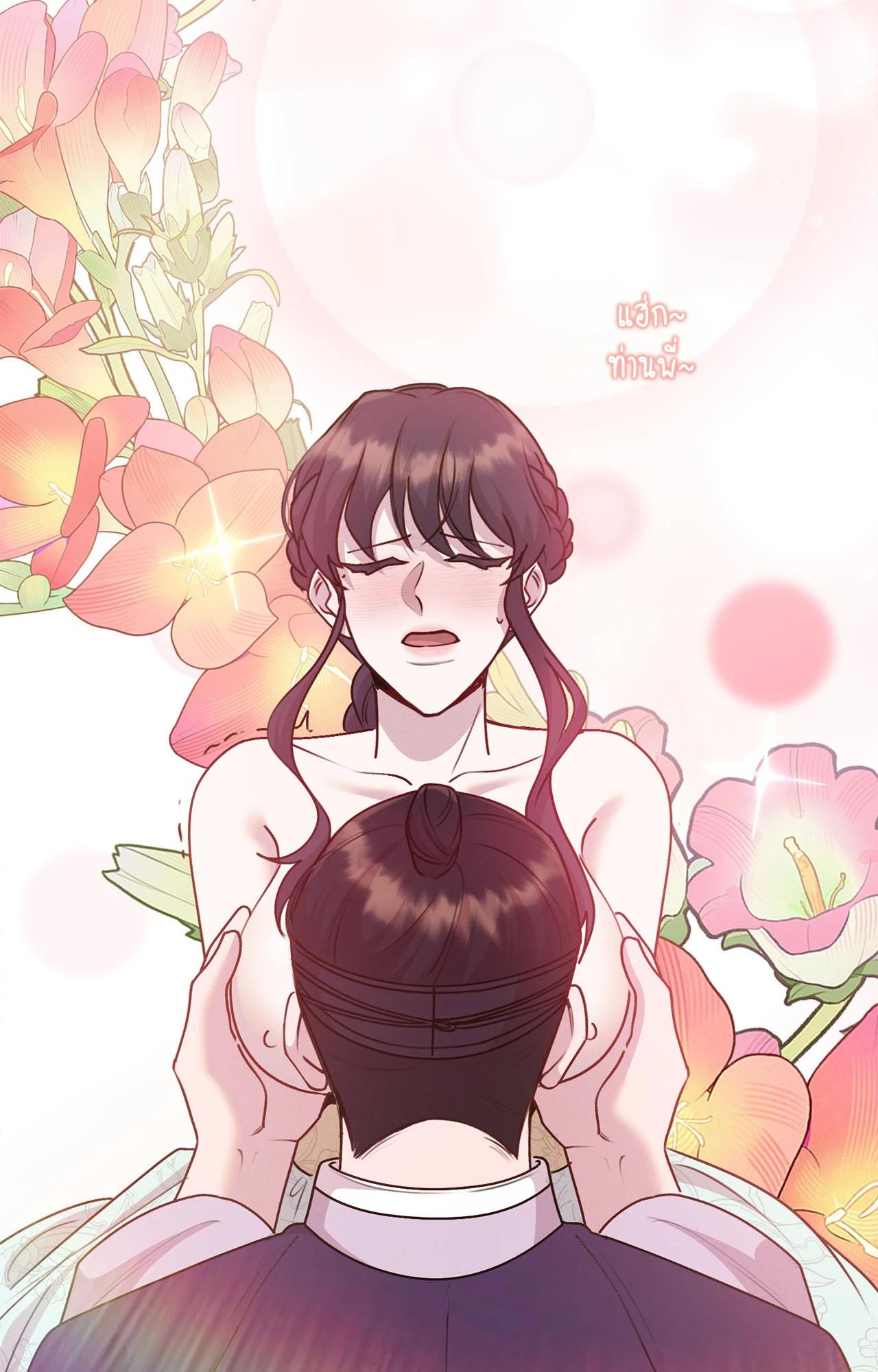 Doujin-Lc- อ่าน โดจิน มังฮวา เกาหลี ญี่ปุ่น จีน แปลไทย ดวงร้าย-ชะตารัก ตอนที่ 1 2 3 4 5 6 7 8 9 10 11 12 13 14 ฟรี ไม่มีโฆษณา อ่าน โดจิน Manhwa เกาหลี ญี่ปุ่น จีน เรามีครบ คัดมาให้เน้นๆ โดจิน 18+ รับประกันความฟินโดย  Doujin Lc