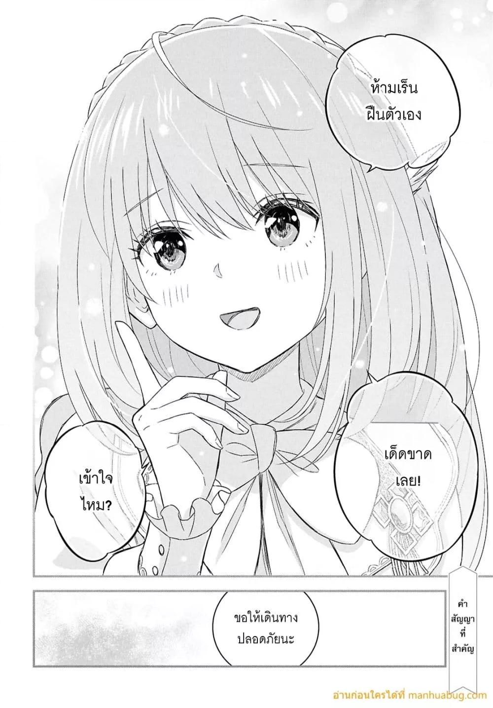 Manga-lc-com อ่านมังงะ อ่านการ์ตูน ออนไลน์ ฟรี MonogatarinoK ตอนที่ 1 2 3 4 5 6 7 8 9 10 11 12 13 14 ฟรี ไม่มีโฆษณา Manga-lc - อ่าน มังงะ อ่าน การ์ตูน ออนไลน์ อ่านมังงะ ฟรี