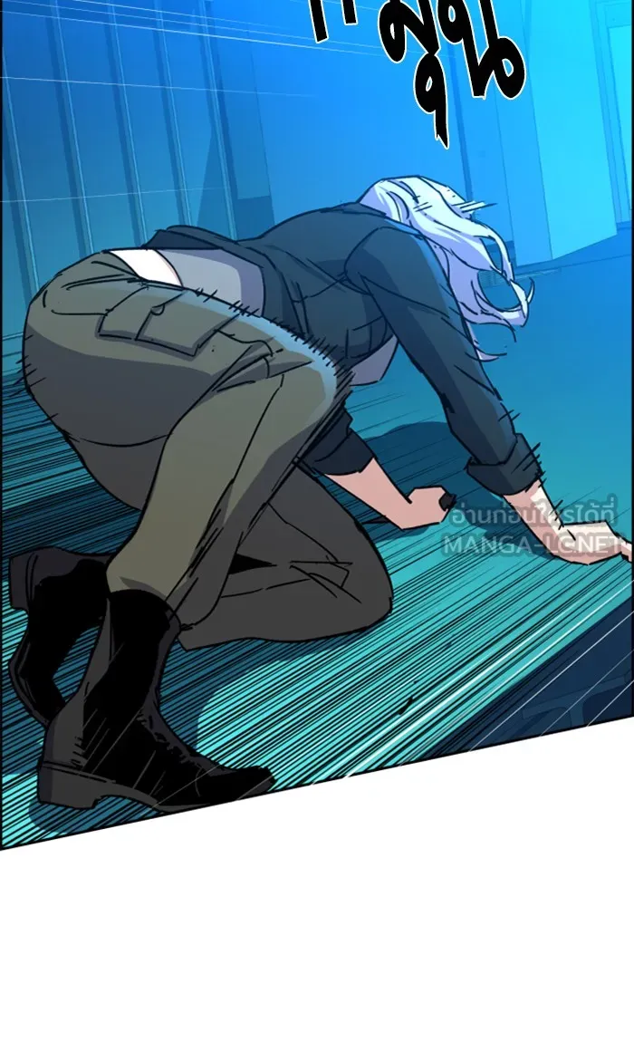 พี่ชายสายบอดี้การ์ด ตอนที่ 94 รูปที่ 72