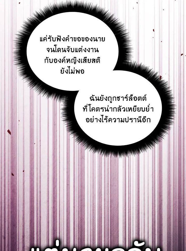 Doujin-Lc- อ่าน โดจิน มังฮวา เกาหลี ญี่ปุ่น จีน แปลไทย Regressor Instruction Manual ตอนที่ 1 2 3 4 5 6 7 8 9 10 11 12 13 14 ฟรี ไม่มีโฆษณา อ่าน โดจิน Manhwa เกาหลี ญี่ปุ่น จีน เรามีครบ คัดมาให้เน้นๆ โดจิน 18+ รับประกันความฟินโดย  Doujin Lc